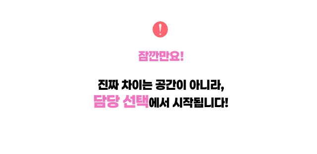 마포 노래방 마포 가라오케 대표 메인 이미지