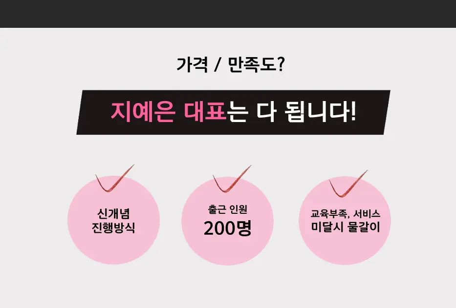마포 노래방 마포 가라오케 마포 인근 프리미엄 가이드 이미지
