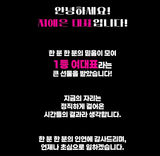 마포 노래방 마포 가라오케 차원이 다른 경험 이미지